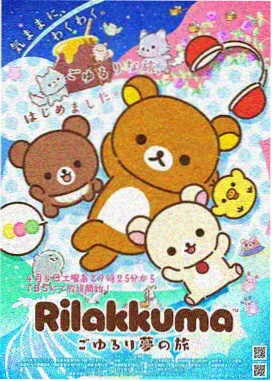 仙逆全集完整版