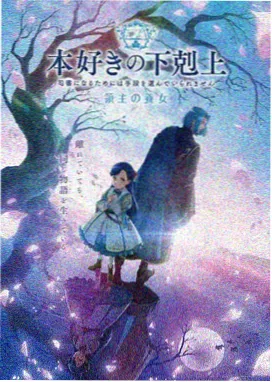 仙逆最新剧集